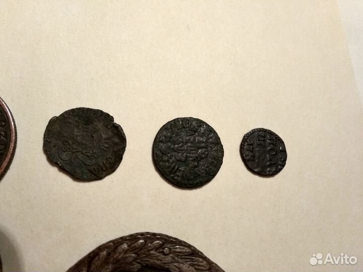 Монеты царские Российской Империи