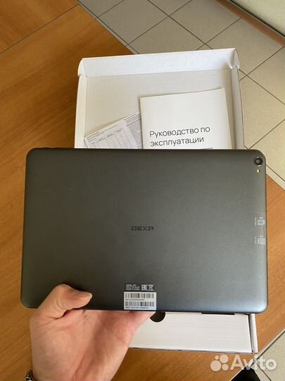 Планшет dexp