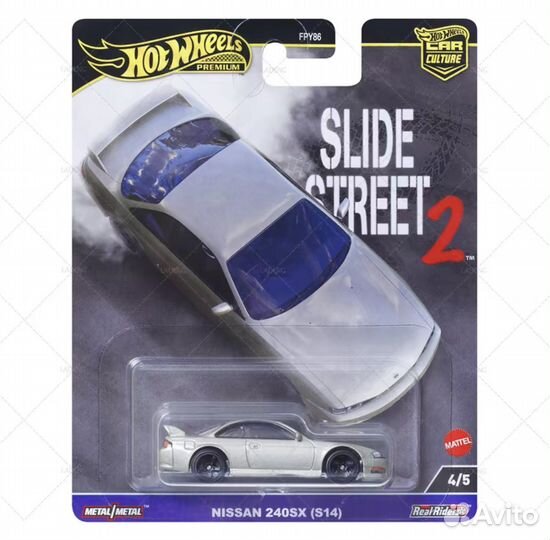 Hot wheels premium Nissan 240SX