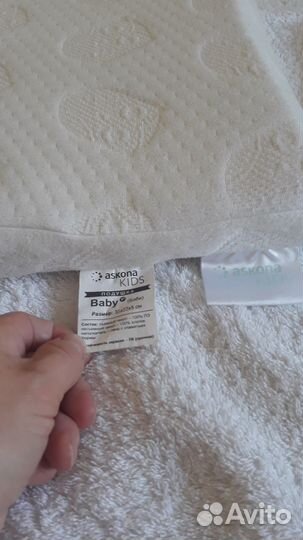 Подушка ортопедическая askona kids от 1 года
