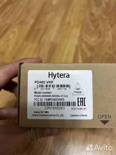 Цифровая радиостанция Hytera PD405 UHF