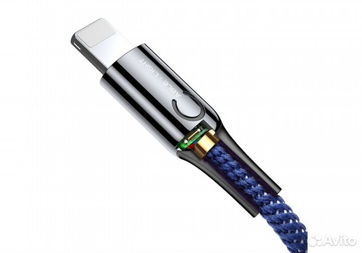 Кабель USB baseus C-shaped Light, USB - Lightning