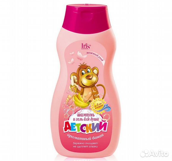 Детская косметика