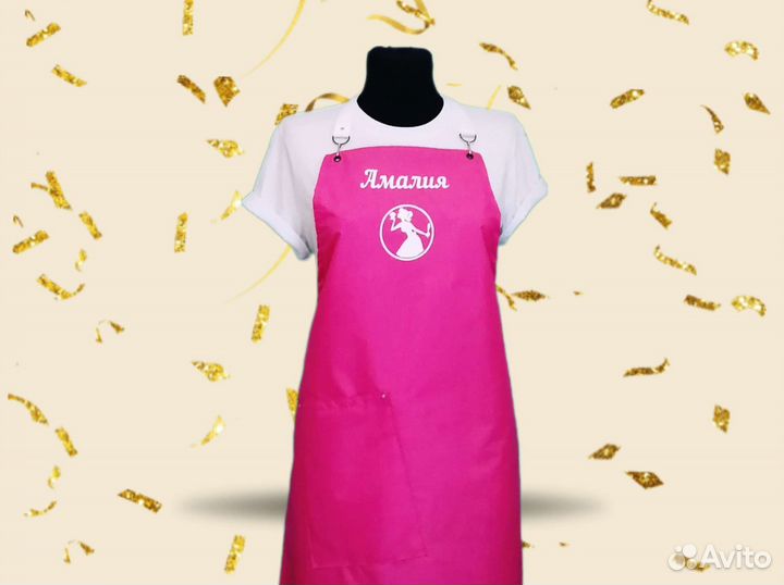 Фартук для кондитера с логотипом