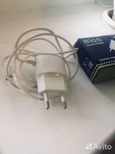 Зарядное устройство