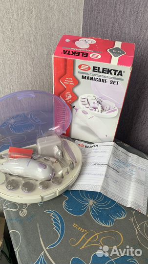 Набор для маникюра Elekta EM-350