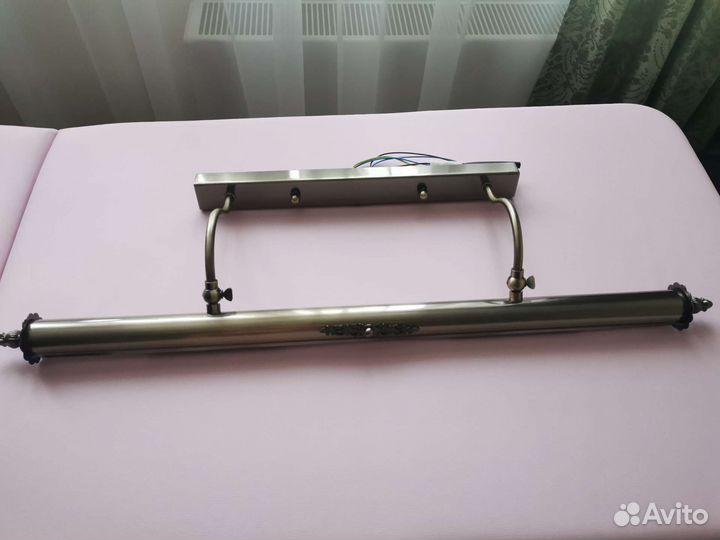 Светильник