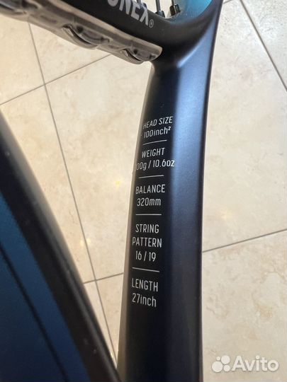 Теннисная ракетка для большого тенниса