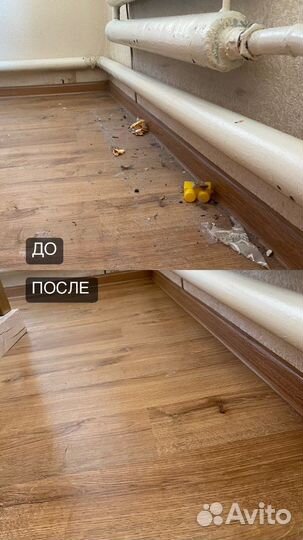 Уборка квартир/ домов