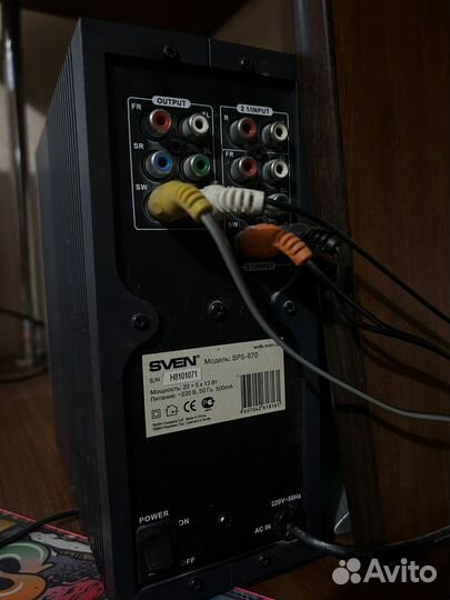 Акустическая система 5.1