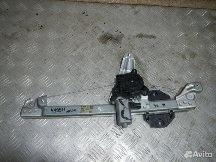 Стеклоподъемник электр.задний левый, Renault (Рено