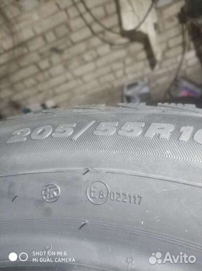 Viatti Brina Nordico V-522 205/55 R16