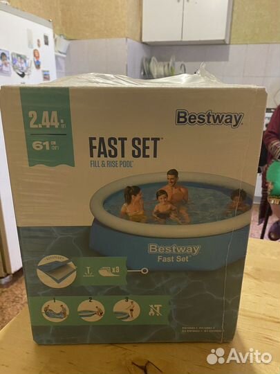 Стиральная машина и надувной бассейн