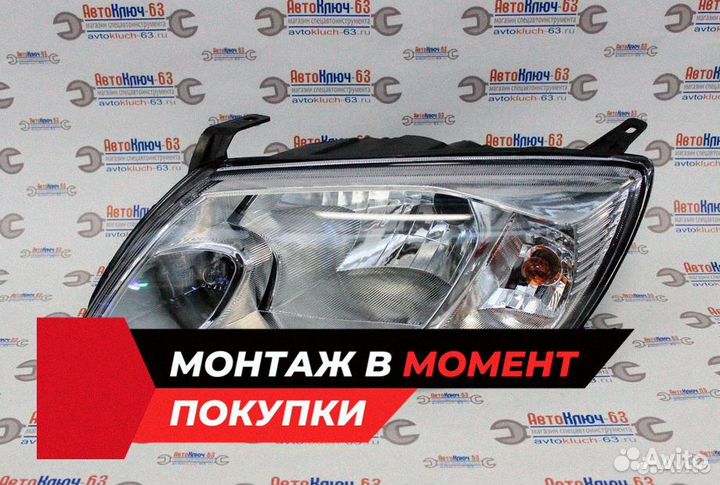 Фара лада гранта 1