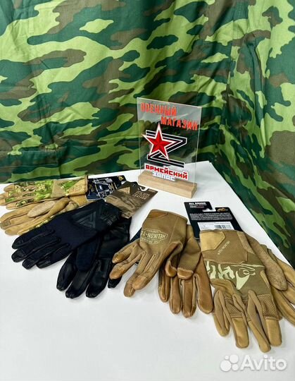 Перчатки Helikon-Tex Range Tactical Gloves