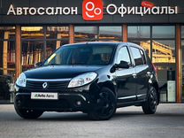 Renault Sandero 1.6 MT, 2014, 236 427 км, с пробегом, цена 580 000 руб.