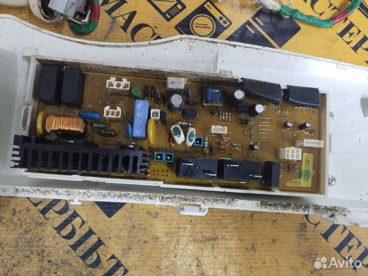 Модуль управления для стиральной машины