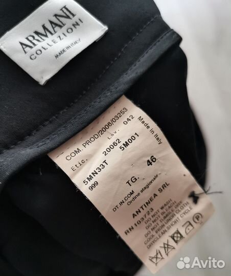 Юбка Armani оригинал