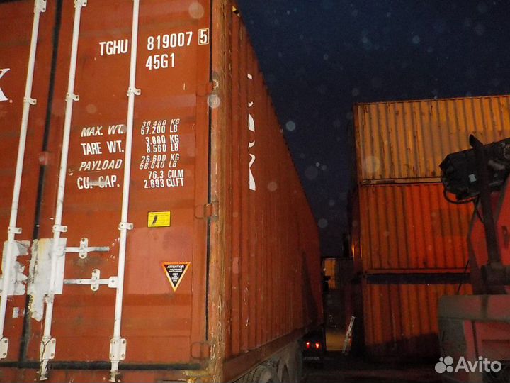 Контейнер 40 футов высокий б/у tghu8190075