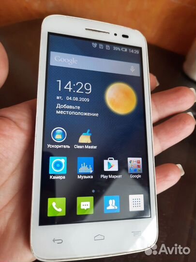 Alcatel One Touch 1030