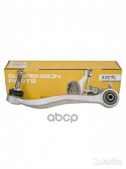 Z24547 рычаг задний нижний левый алюм BMW E60