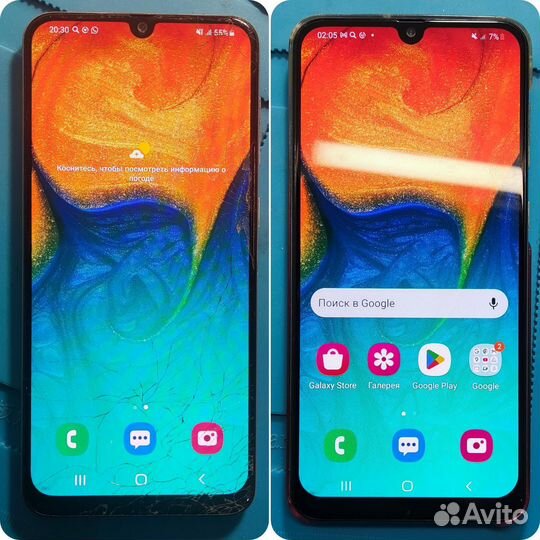 Ремонт ноутбуков, телефонов, планшетов