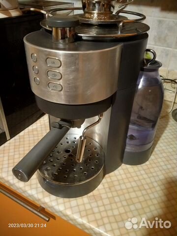 Кофеварка рожковая Kenwood