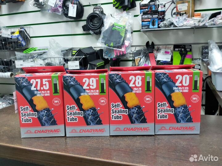 Камера велосипедная самоклеющаяся Chaoyang
