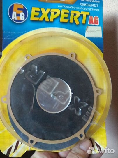 Ремкомплект на газовой редуктор для автомобиля