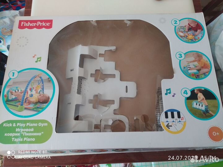 Детский игровой коврик