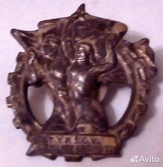 Знак значок Германия Польша чсср гдр другие