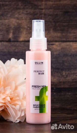 Фруктовая сыворотка Ollin