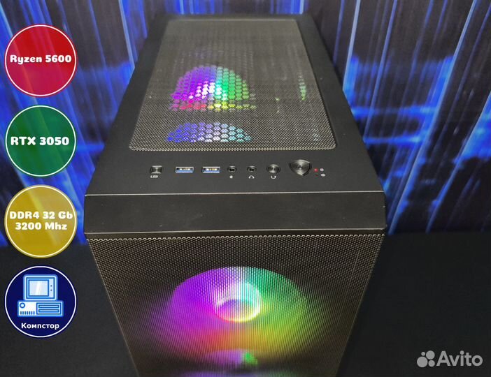 Игровой пк AMD5600-RTX3050-32DDR4-XCK143582907-A520