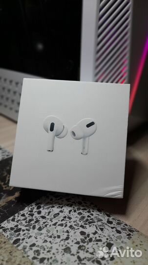 Airpods pro