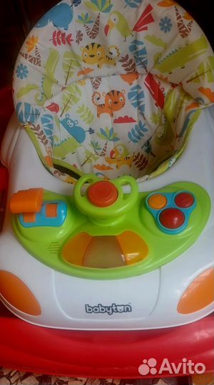 Ходунки детские бу