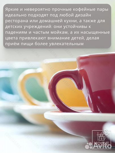 Кофейная пара Loveramics Egg 200 мл, цвет Gunpowder (Титановый), BOX