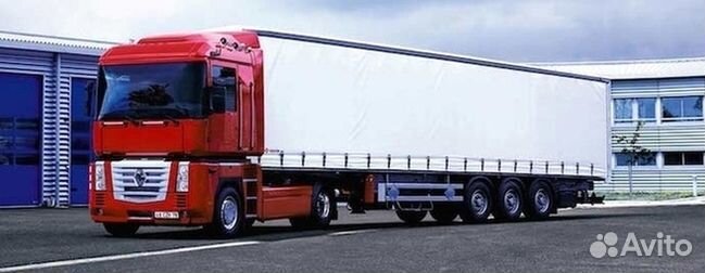 Грузоперевозки Грузовой Газель