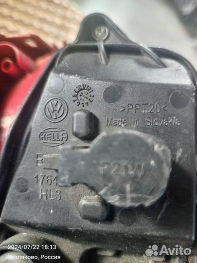 Фонарь задний на volkswagen touran