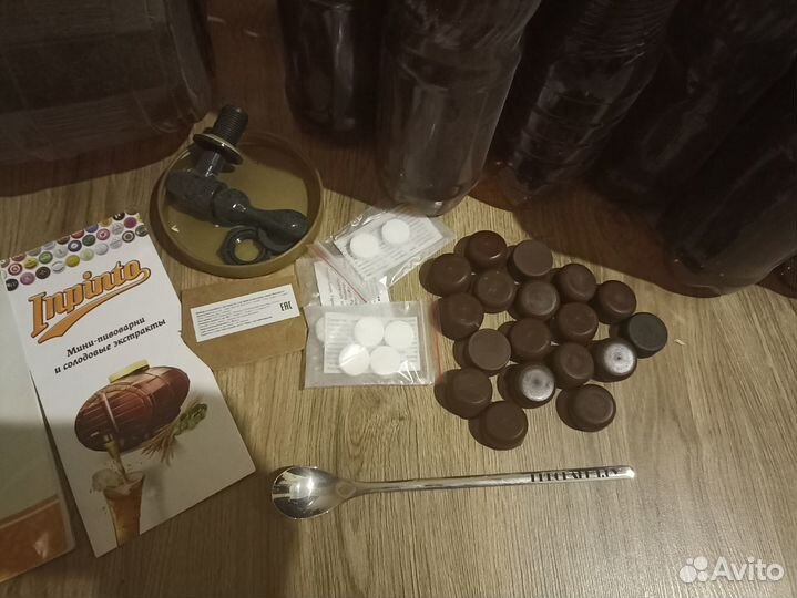 Мини пивоварня Inpinto