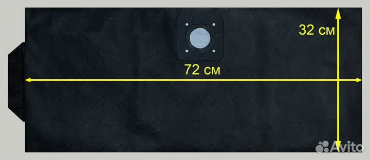 Мешок многоразовый для пылесосов Karcher WD 3