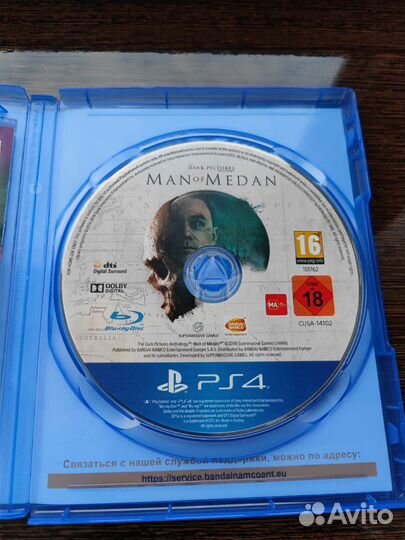 Игра ps4 Man of Medan