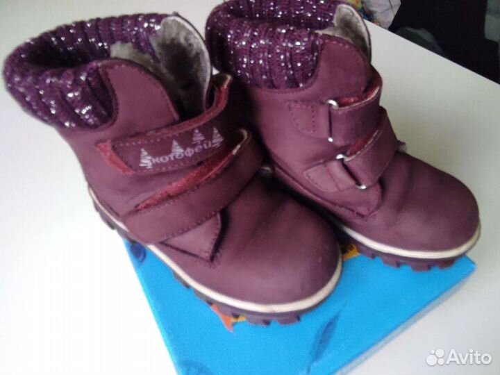 Зимние ботинки 28р