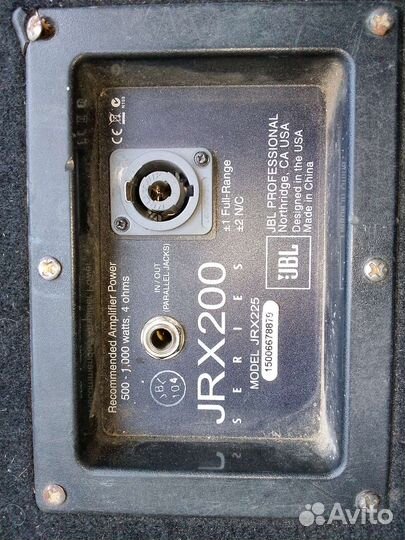 Акустическая система колонка JBL JRX225