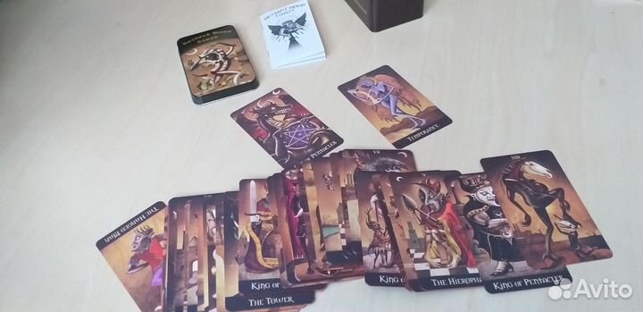 Taro безумной луны