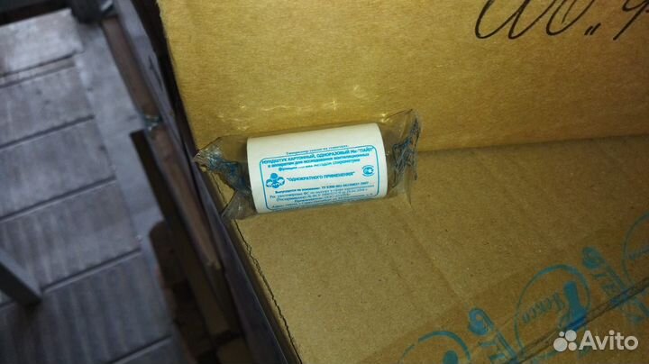 Продам Мундштуки картон однораз с фильтром и без