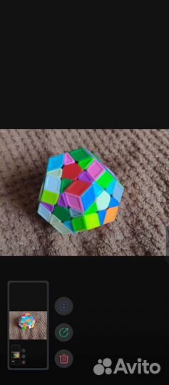 Кубик Мегаминкс