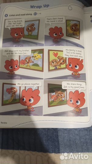 Учебник по английскому Oxford Discover