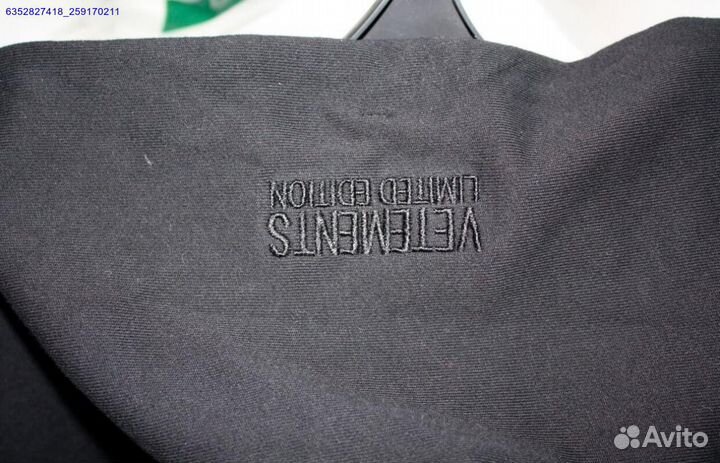 Худи Vetements oversize со стразами (Арт.11261)