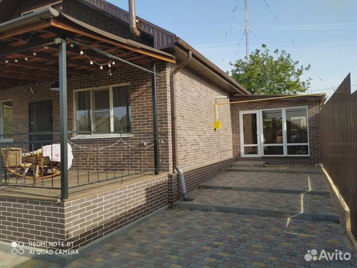 Фасадное покрытие