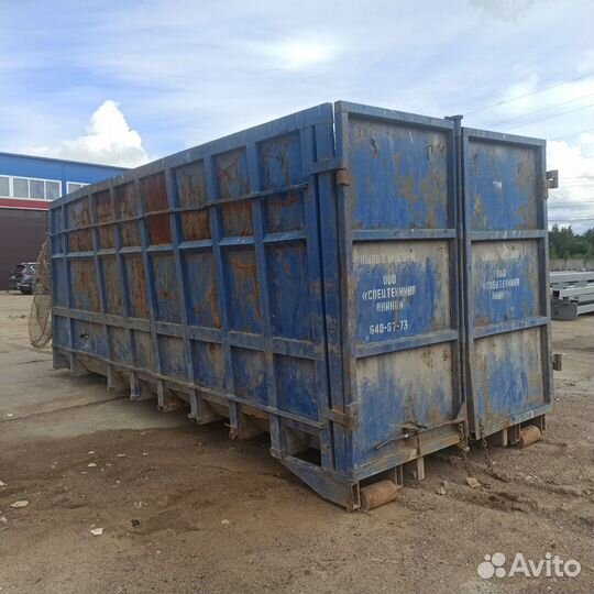 Продажа пухто